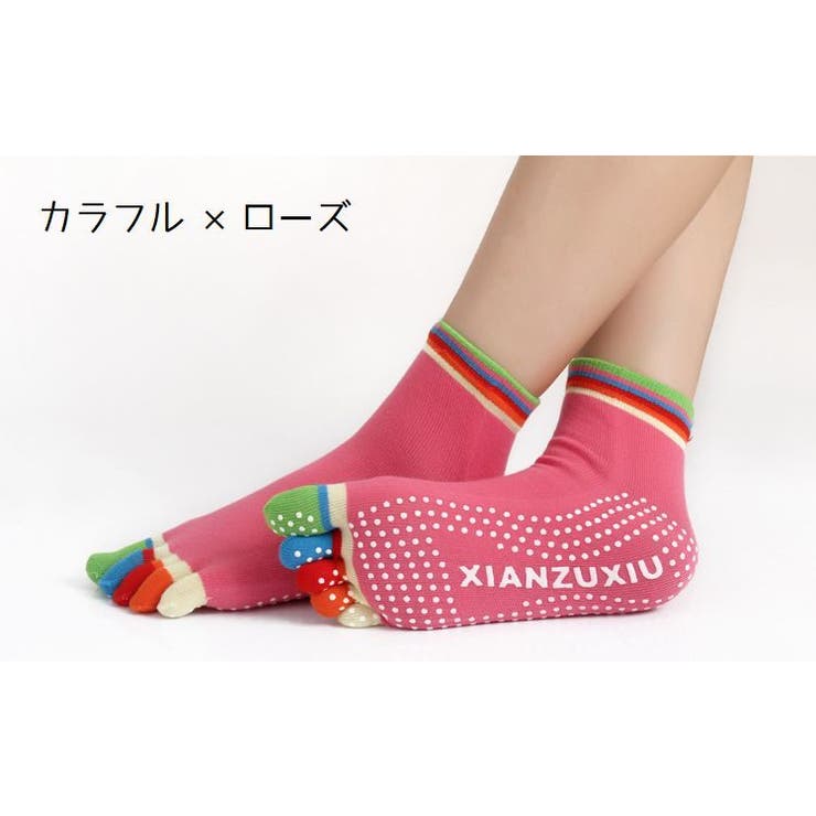 5本指ソックス 五本指 クルーソックス | PlusNao | 詳細画像16 