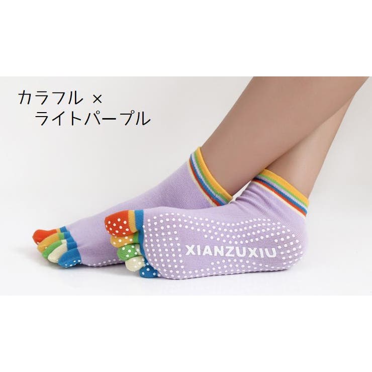 5本指ソックス 五本指 クルーソックス | PlusNao | 詳細画像18 