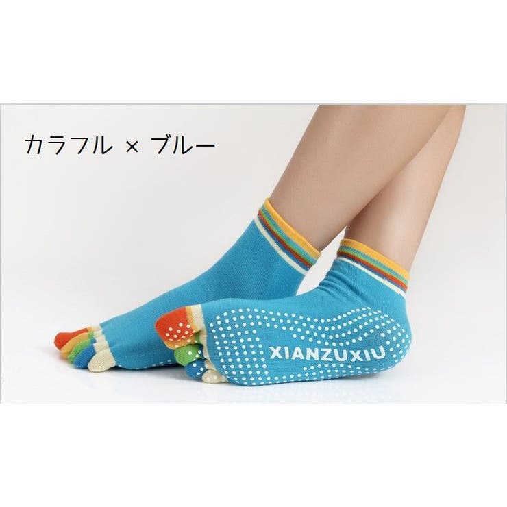 5本指ソックス 五本指 クルーソックス | PlusNao | 詳細画像19 
