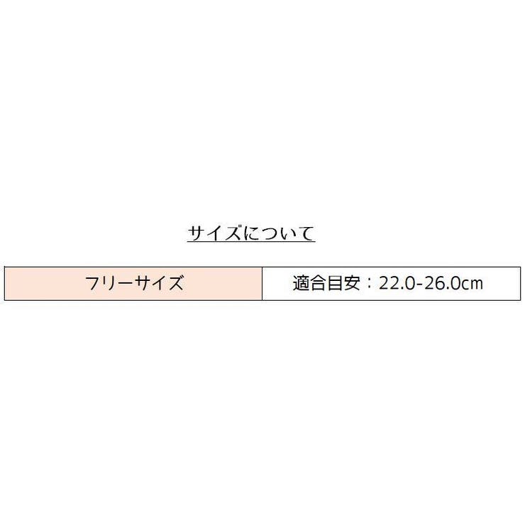 ルームソックス クルーソックス 防寒 | PlusNao | 詳細画像19 