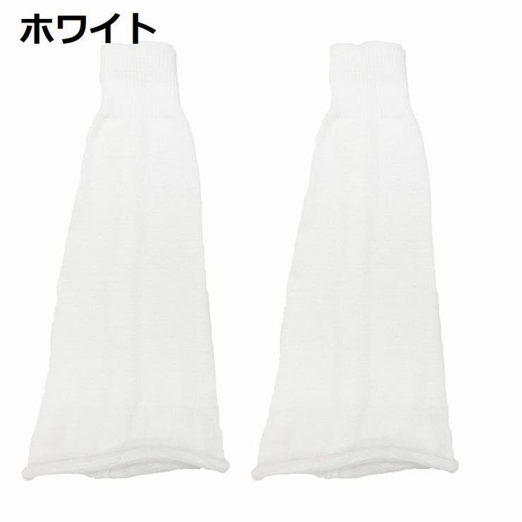 レッグウォーマー レディース レッグウェア | PlusNao | 詳細画像14 