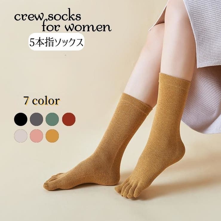 5本指ソックス クルーソックス 靴下 | PlusNao | 詳細画像1 