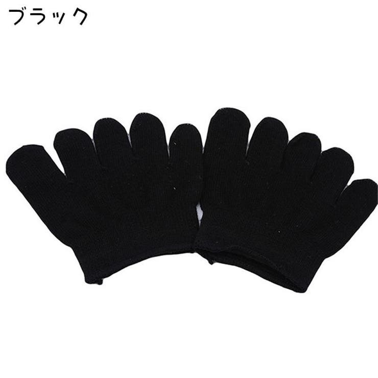 ハーフソックス 5本指 1足分 | PlusNao | 詳細画像5 