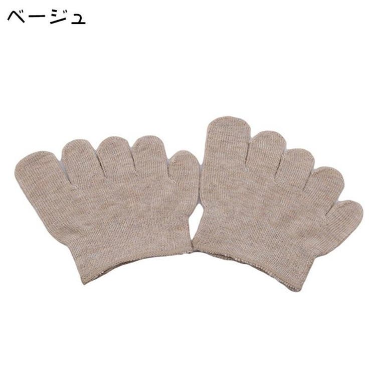 ハーフソックス 5本指 1足分 | PlusNao | 詳細画像6 