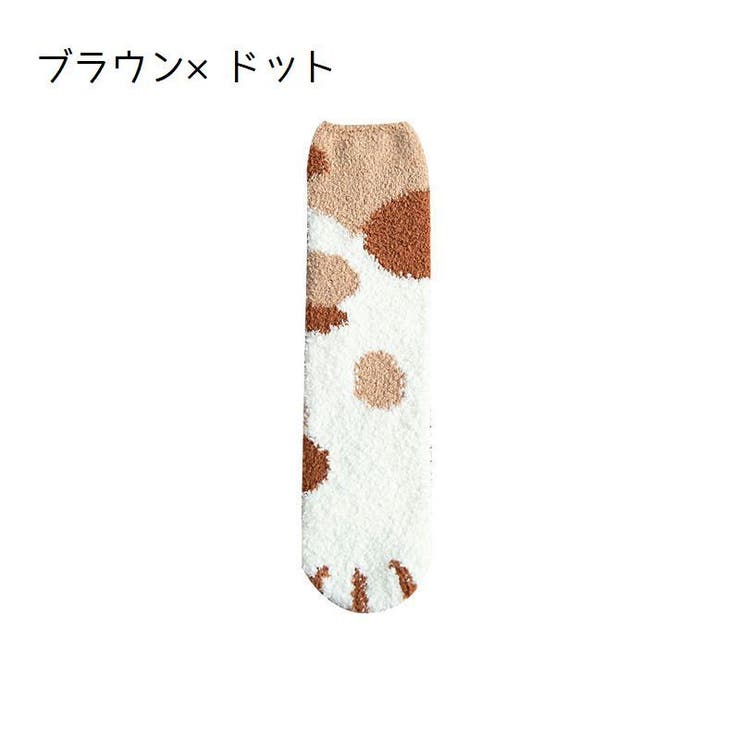 靴下 ルームソックス ソックス | PlusNao | 詳細画像11 