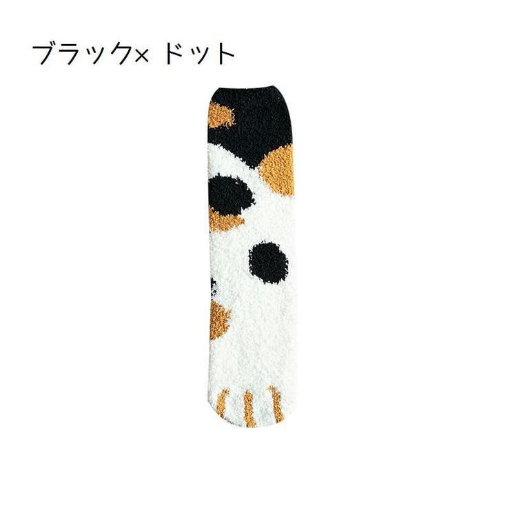 靴下 ルームソックス ソックス | PlusNao | 詳細画像12 