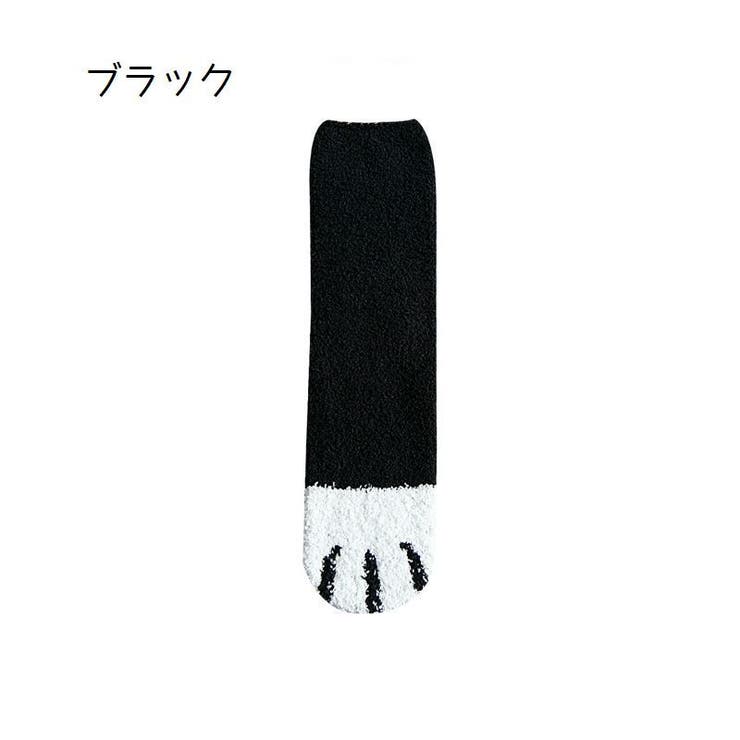 靴下 ルームソックス ソックス | PlusNao | 詳細画像14 