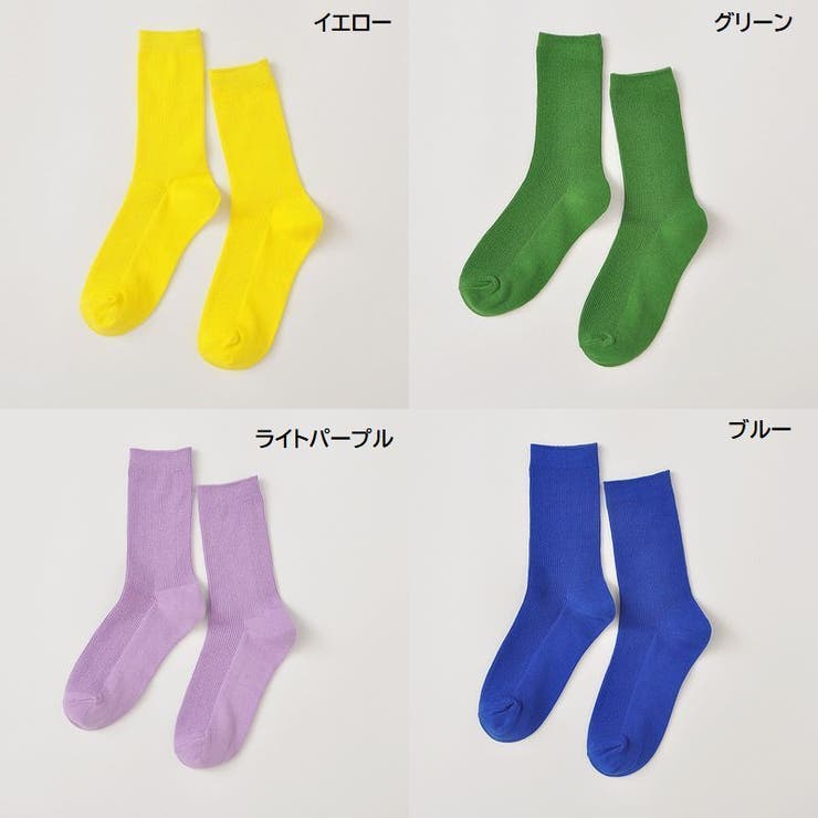 クルーソックス 靴下 くつ下 | PlusNao | 詳細画像17 