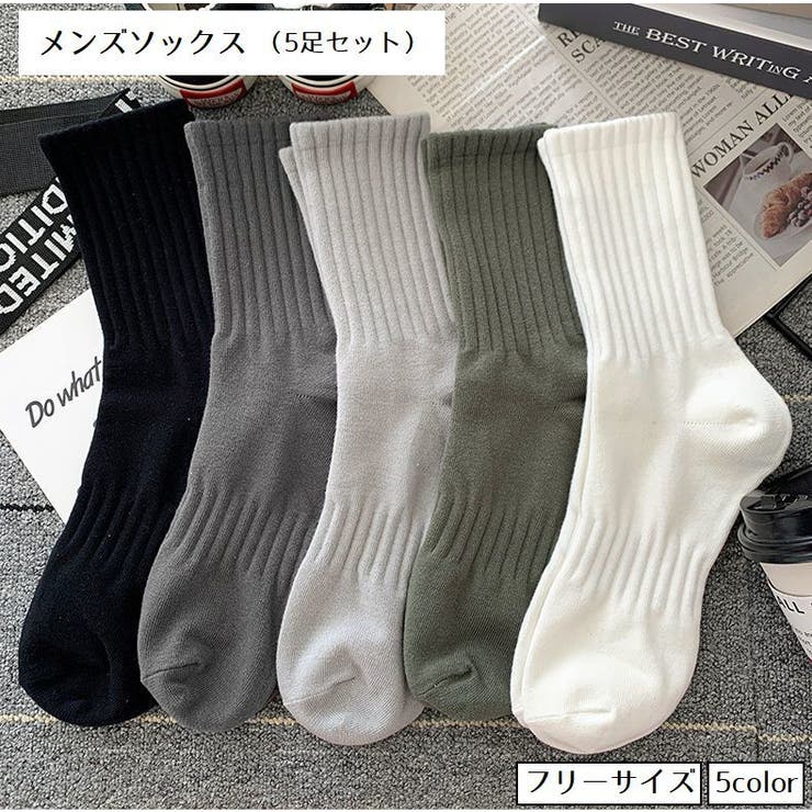 靴下 ソックス メンズ | PlusNao | 詳細画像1 