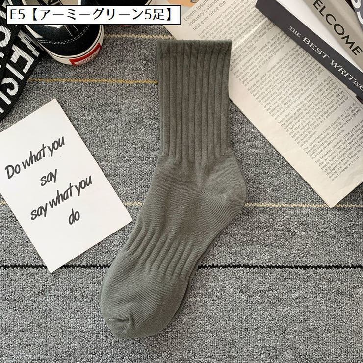 靴下 ソックス メンズ | PlusNao | 詳細画像11 