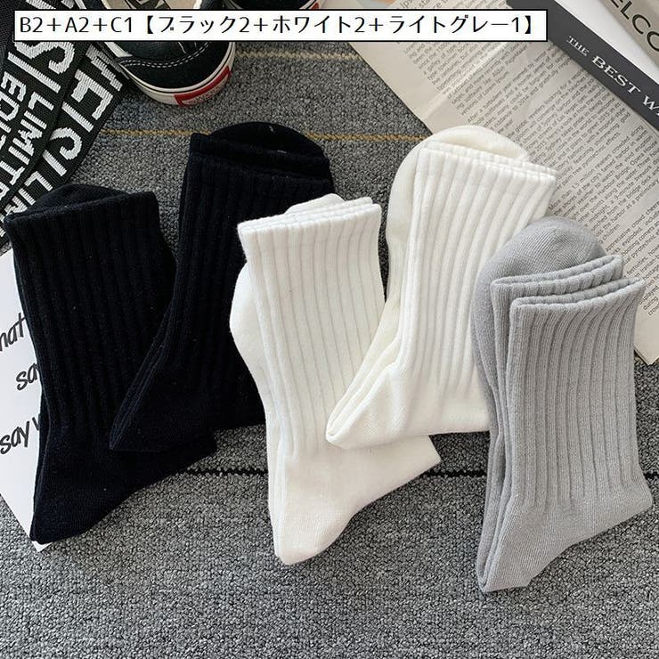 靴下 ソックス メンズ | PlusNao | 詳細画像17 
