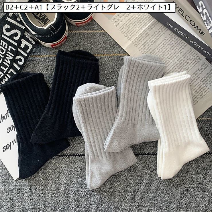 靴下 ソックス メンズ | PlusNao | 詳細画像18 