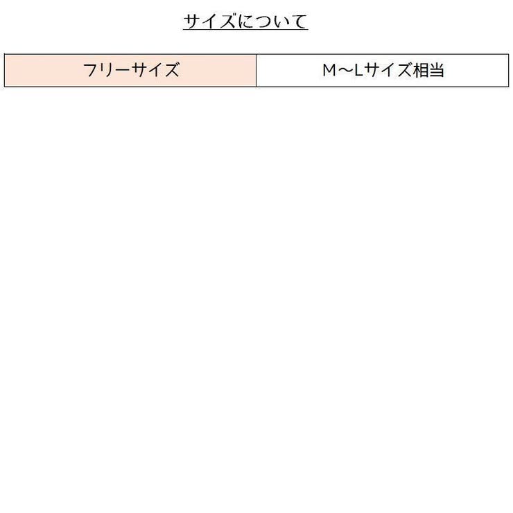靴下 ソックス メンズ | PlusNao | 詳細画像20 
