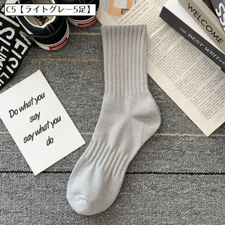 靴下 ソックス メンズ | PlusNao | 詳細画像9 