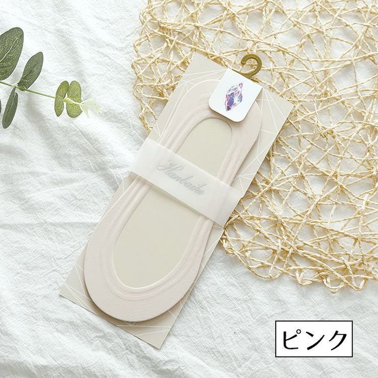 靴下 フットカバー カバーソックス | PlusNao | 詳細画像13 