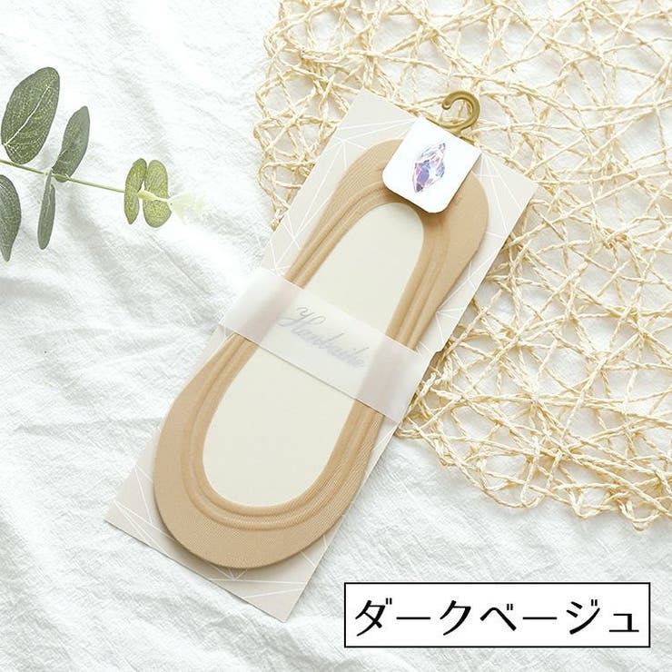 靴下 フットカバー カバーソックス | PlusNao | 詳細画像16 