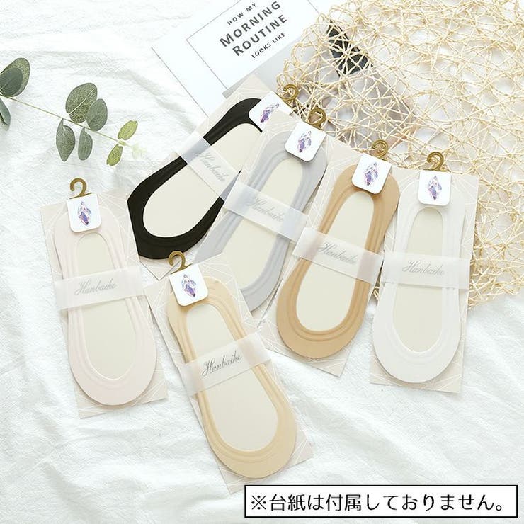 靴下 フットカバー カバーソックス | PlusNao | 詳細画像6 