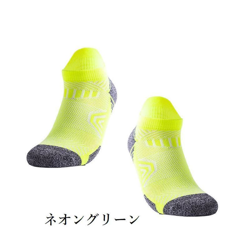 スポーツソックス 靴下 ショートソックス | PlusNao | 詳細画像13 