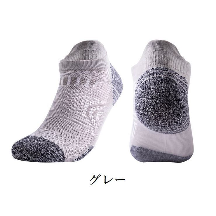 スポーツソックス 靴下 ショートソックス | PlusNao | 詳細画像7 
