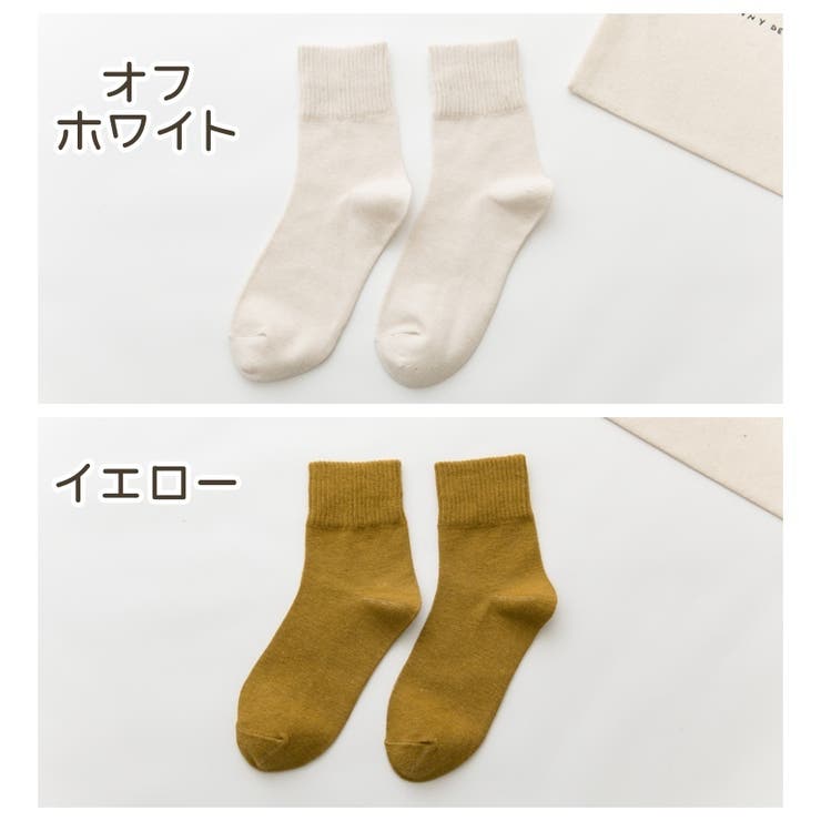 クルーソックス レディース 靴下 | PlusNao | 詳細画像17 