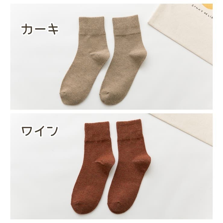 クルーソックス レディース 靴下 | PlusNao | 詳細画像18 