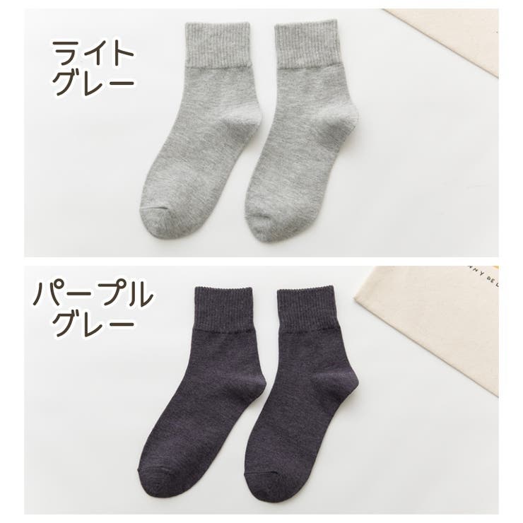 クルーソックス レディース 靴下 | PlusNao | 詳細画像20 