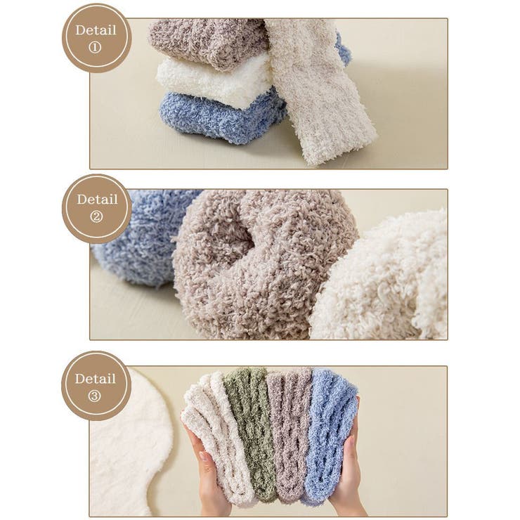 ルームソックス クルーソックス 靴下 | PlusNao | 詳細画像18 