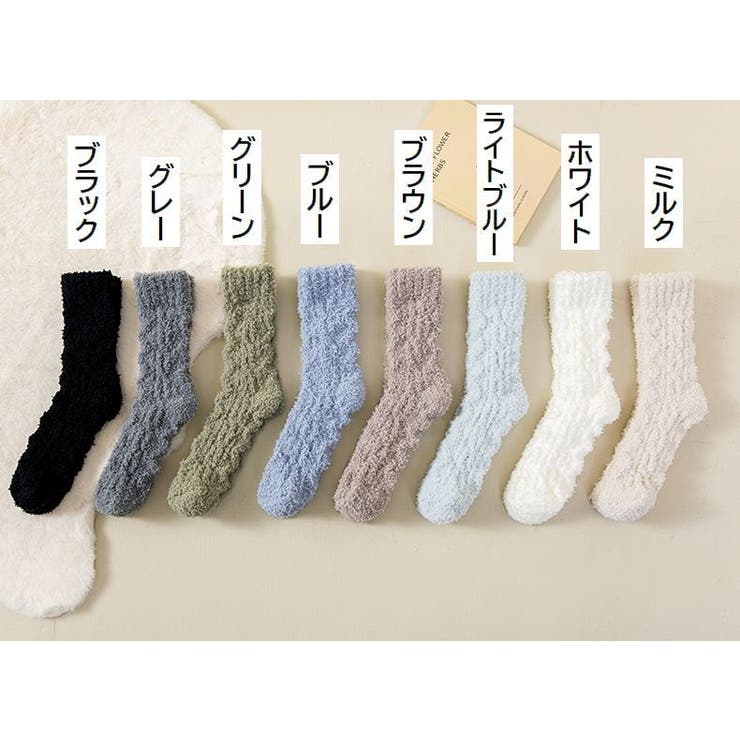 ルームソックス クルーソックス 靴下 | PlusNao | 詳細画像19 