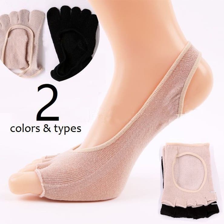 5本指ソックス 五本指靴下 フットカバー | PlusNao | 詳細画像1 