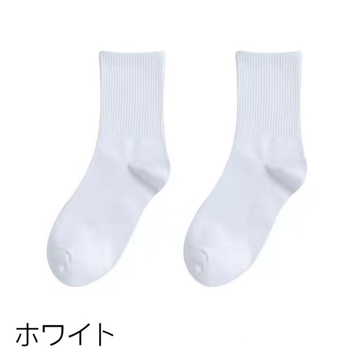 クルーソックス 単品 1足 | PlusNao | 詳細画像14 