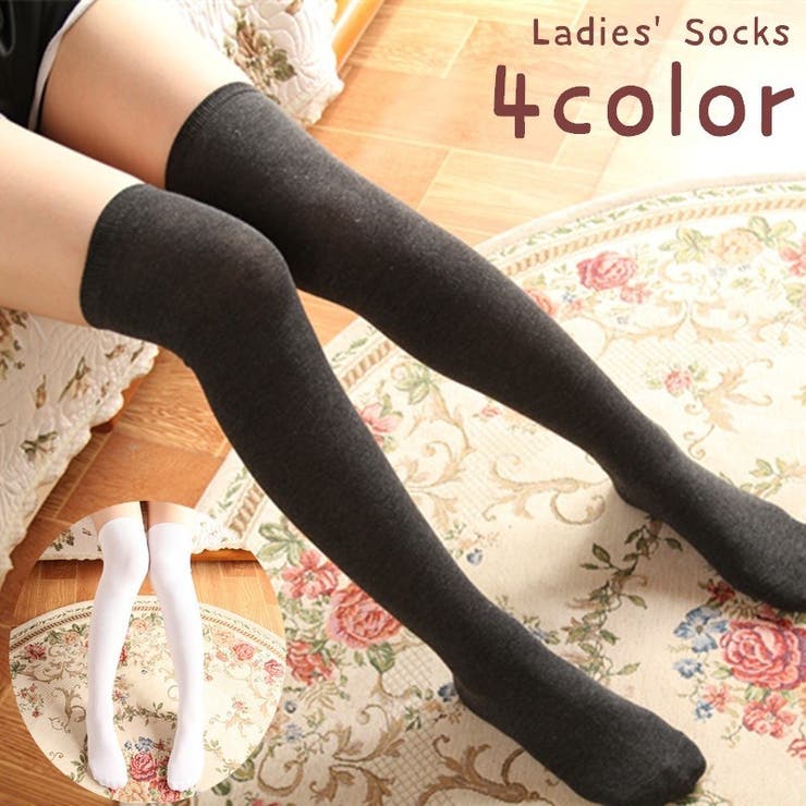 オーバーニーソックス ニーハイソックス ハイソックス | PlusNao | 詳細画像1 