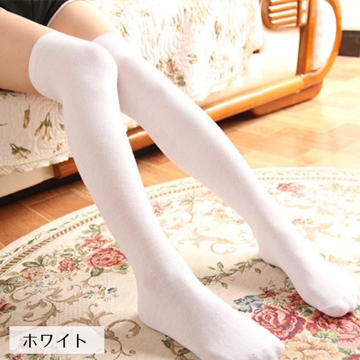 オーバーニーソックス ニーハイソックス ハイソックス | PlusNao | 詳細画像20 