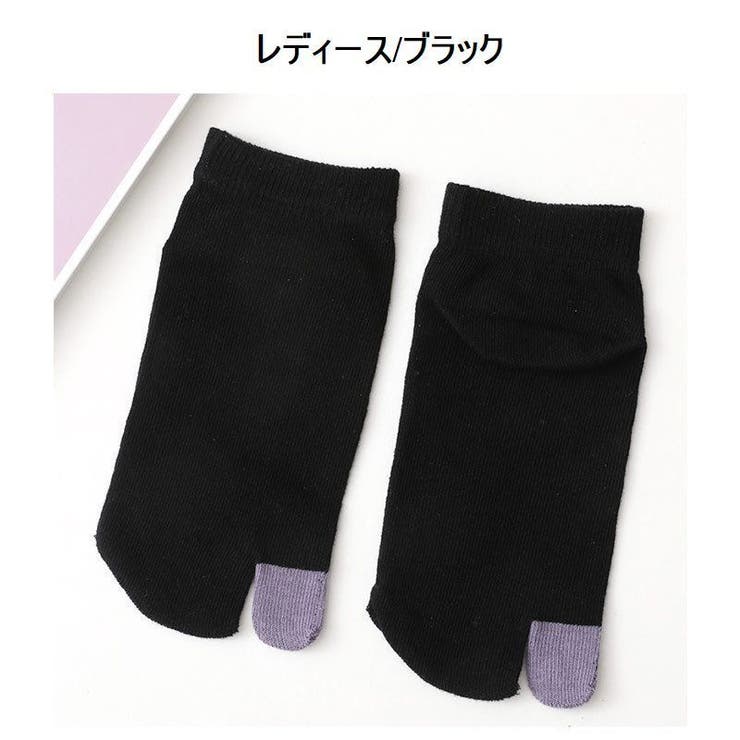足袋ソックス 靴下 ショートソックス | PlusNao | 詳細画像14 