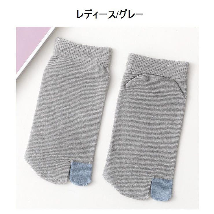 足袋ソックス 靴下 ショートソックス | PlusNao | 詳細画像15 