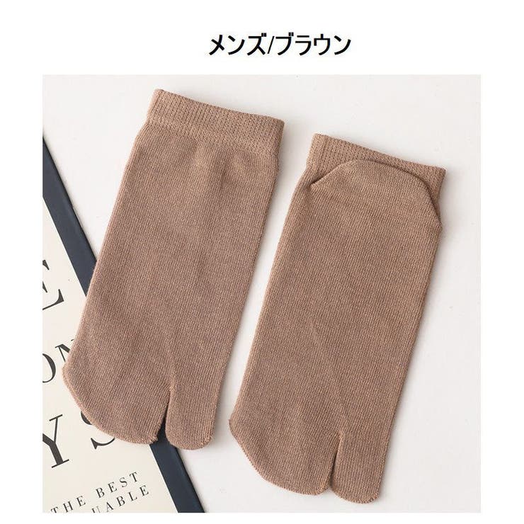 足袋ソックス 靴下 ショートソックス | PlusNao | 詳細画像19 