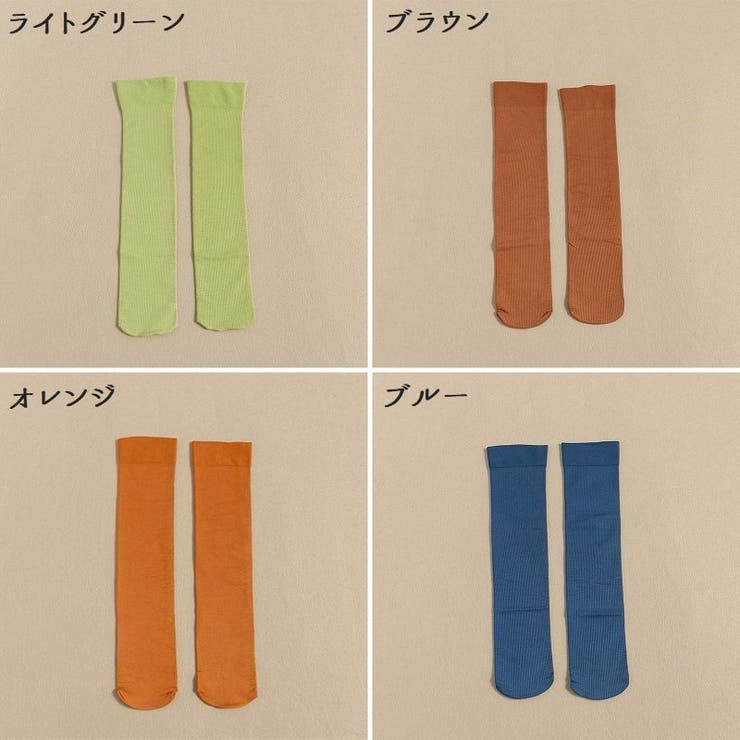 靴下 ハイソックス レディース | PlusNao | 詳細画像19 