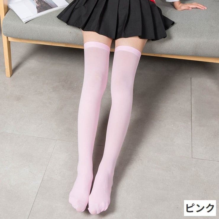 ニーハイソックス 靴下 レディース | PlusNao | 詳細画像12 