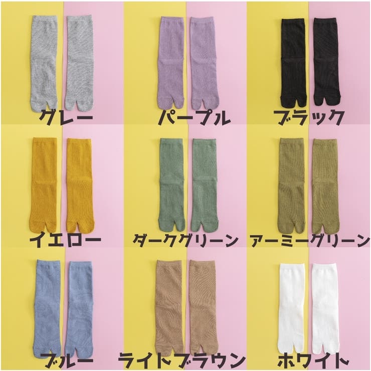 足袋ソックス クルーソックス 靴下 | PlusNao | 詳細画像19 