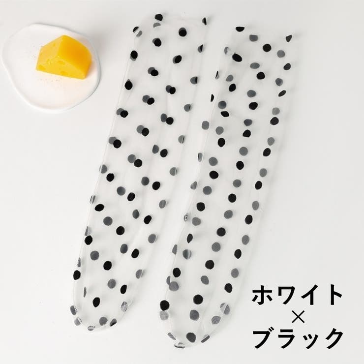 ハイソックス クルーソックス 靴下 | PlusNao | 詳細画像17 