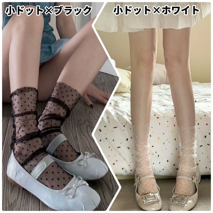 ハイソックス クルーソックス 靴下 | PlusNao | 詳細画像19 