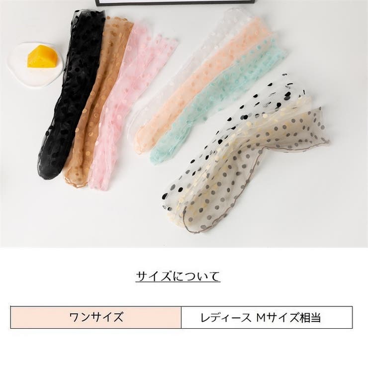 ハイソックス クルーソックス 靴下 | PlusNao | 詳細画像20 