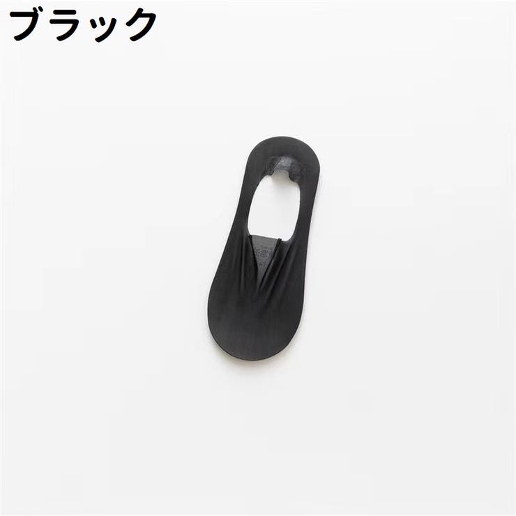 フットカバー カバーソックス 2足セット | PlusNao | 詳細画像14