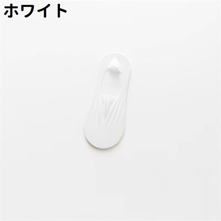 フットカバー カバーソックス 2足セット | PlusNao | 詳細画像15
