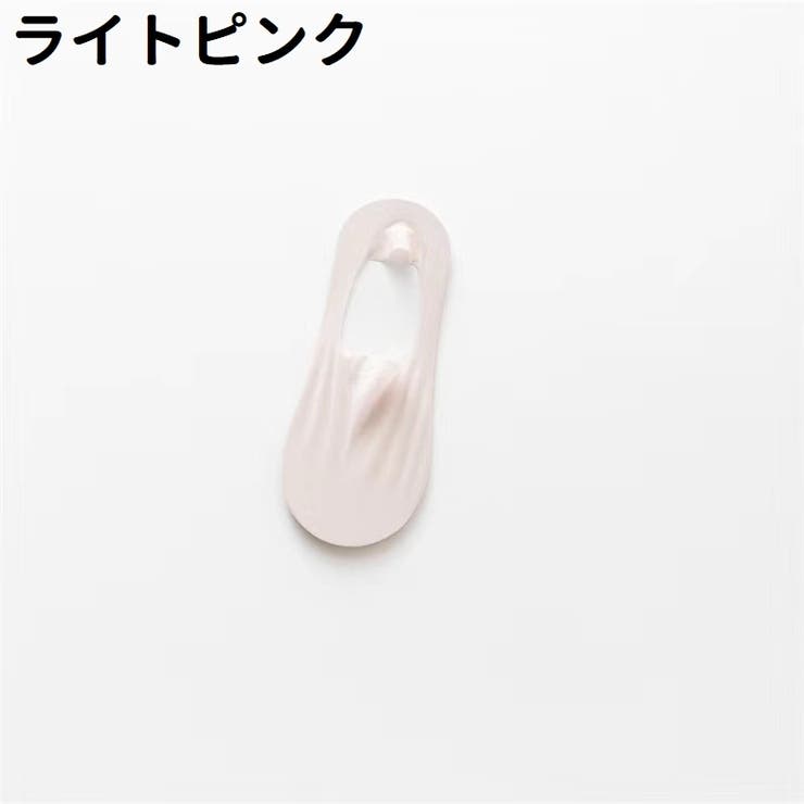 フットカバー カバーソックス 2足セット | PlusNao | 詳細画像16