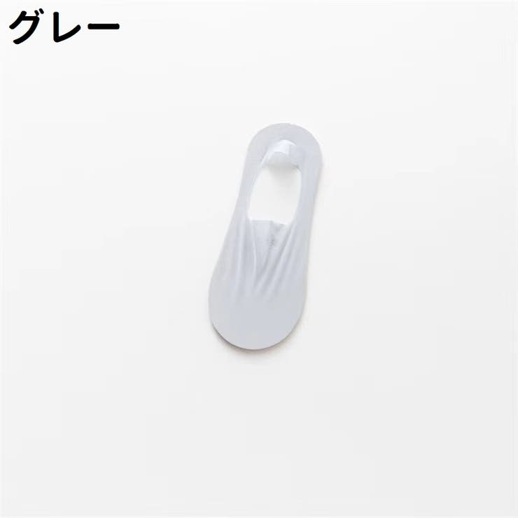 フットカバー カバーソックス 2足セット | PlusNao | 詳細画像17