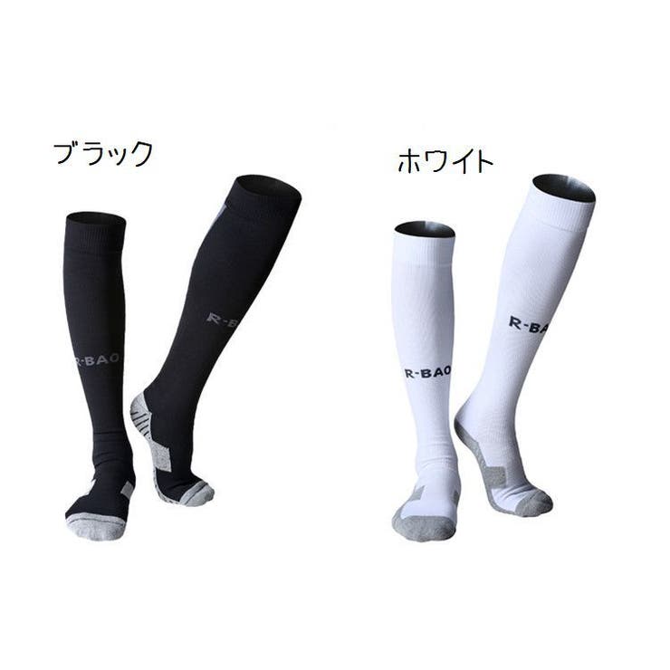 スポーツソックス 靴下 ソックス | PlusNao | 詳細画像11 