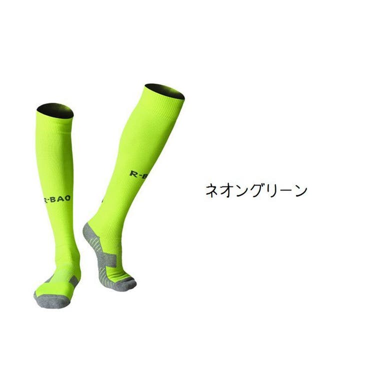 スポーツソックス 靴下 ソックス | PlusNao | 詳細画像12 