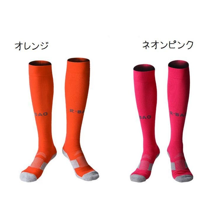 スポーツソックス 靴下 ソックス | PlusNao | 詳細画像13 