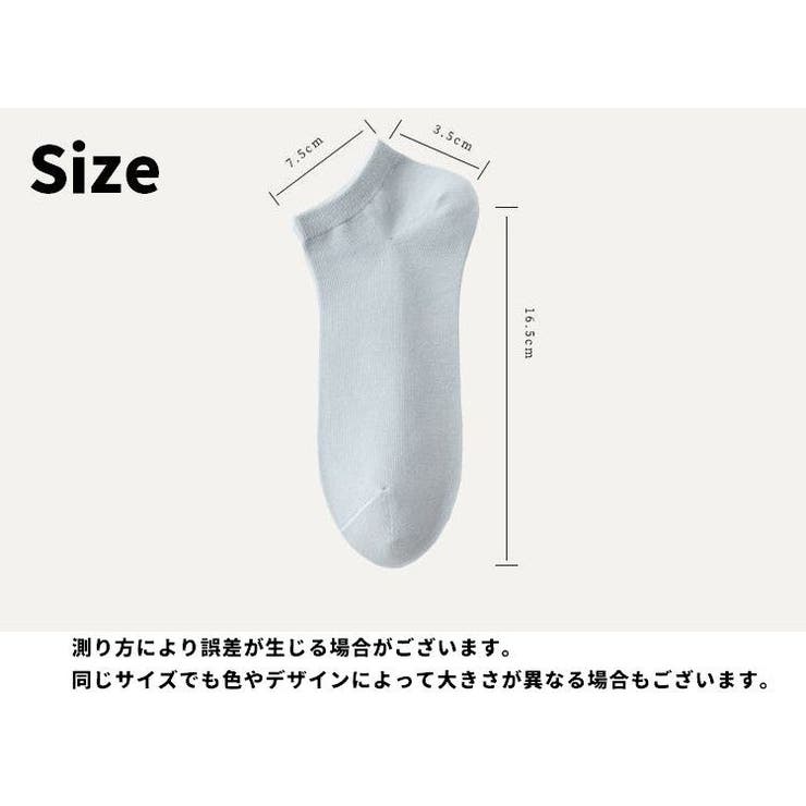 ショートソックス レディース 女性 | PlusNao | 詳細画像20 