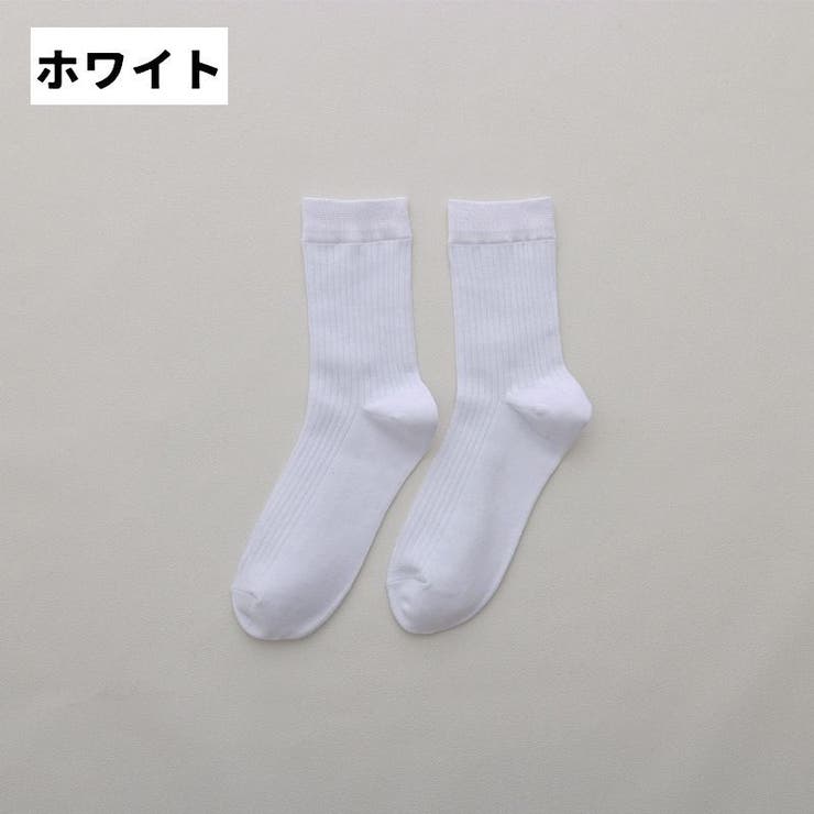 靴下 ソックス クルーソックス | PlusNao | 詳細画像13 